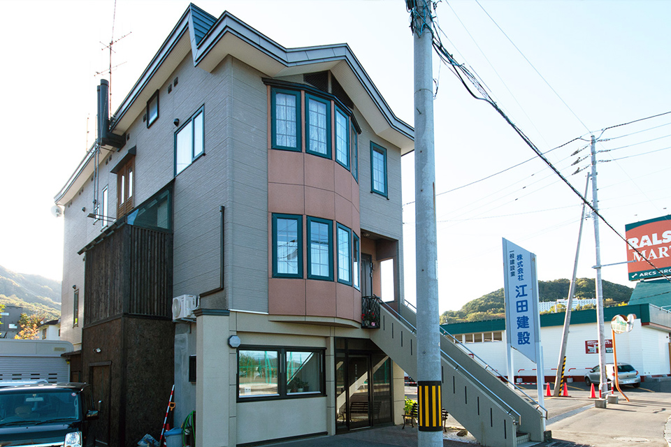 写真:社屋外観